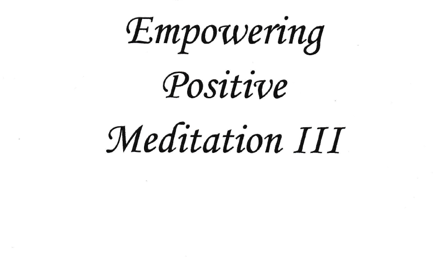 Perfect Pool Empowering Positive Meditation 3